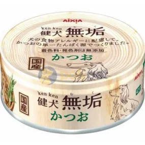 15% OFF: Aixia Ken Ken Muku Pure Skipjack Tuna Grain-Free Canned Dog Food 65g