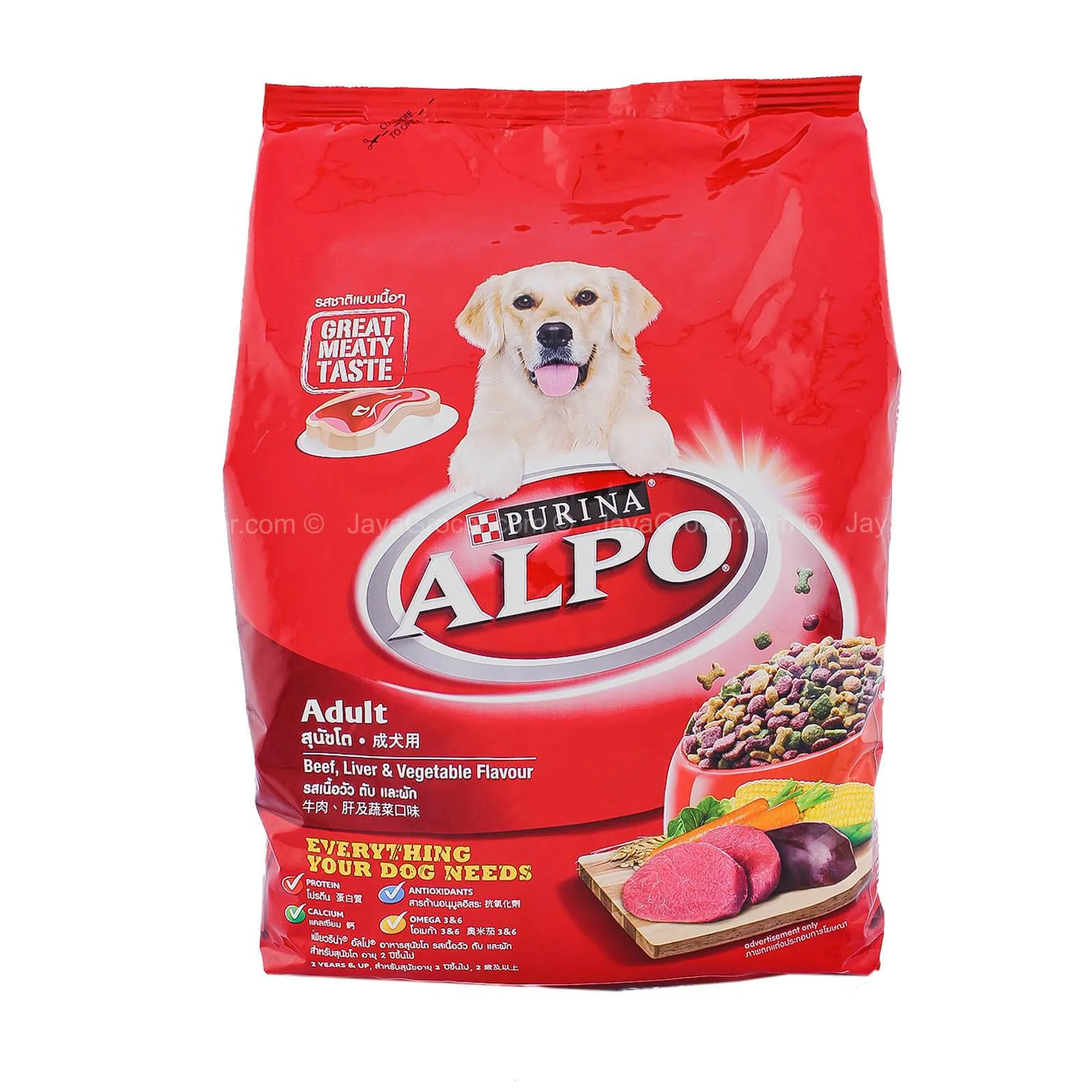 ALPO ADULT BEEF LIVER & VEGETABLE 3KG *1