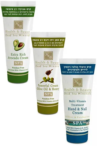 Health & Beauty  - Triple Set