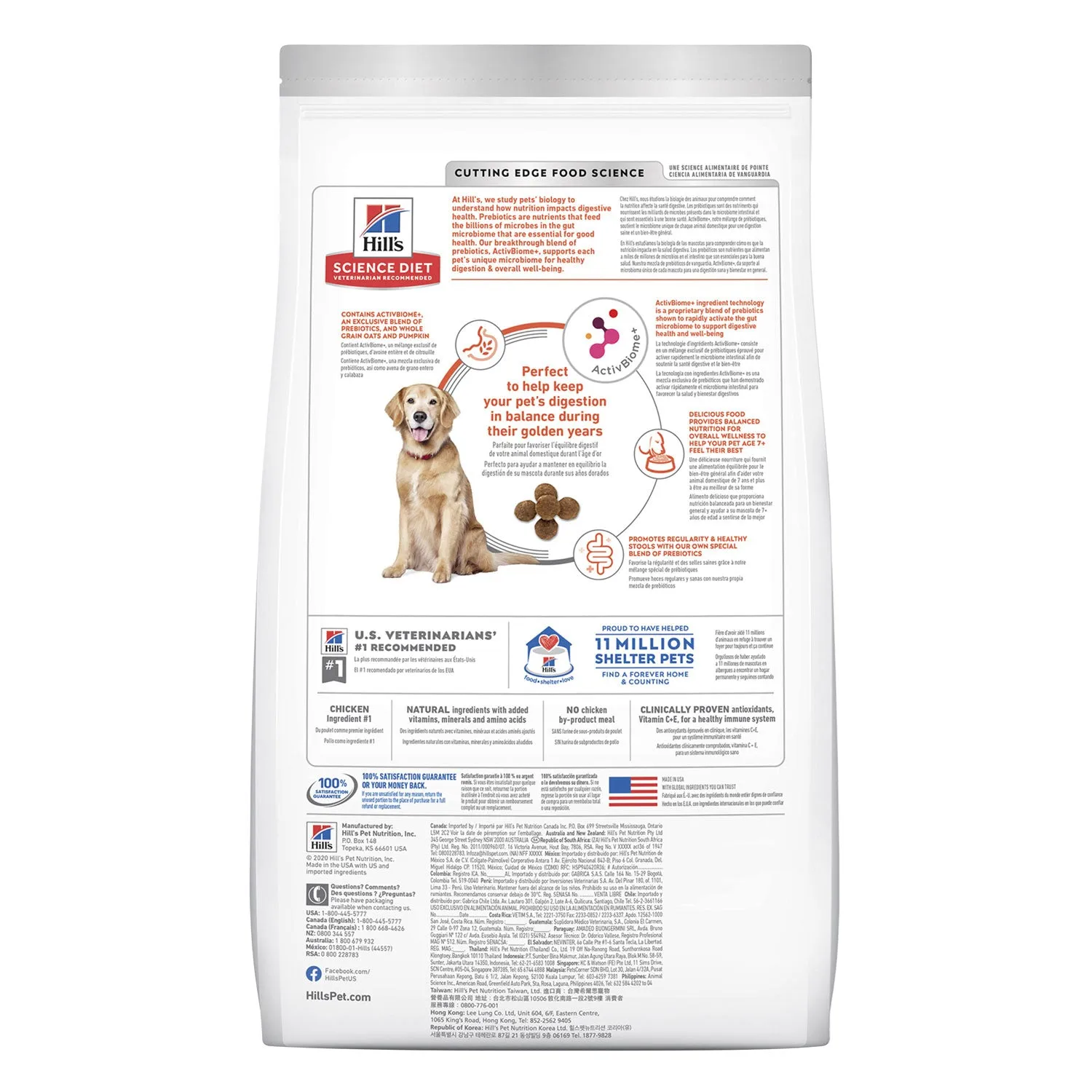 Hill's Science Diet Perfect Digestion 7  Adult Dry Dog Food 5.44kg