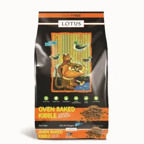 Lotus Oven Baked Grain Free Duck Recipe Cat Kibble