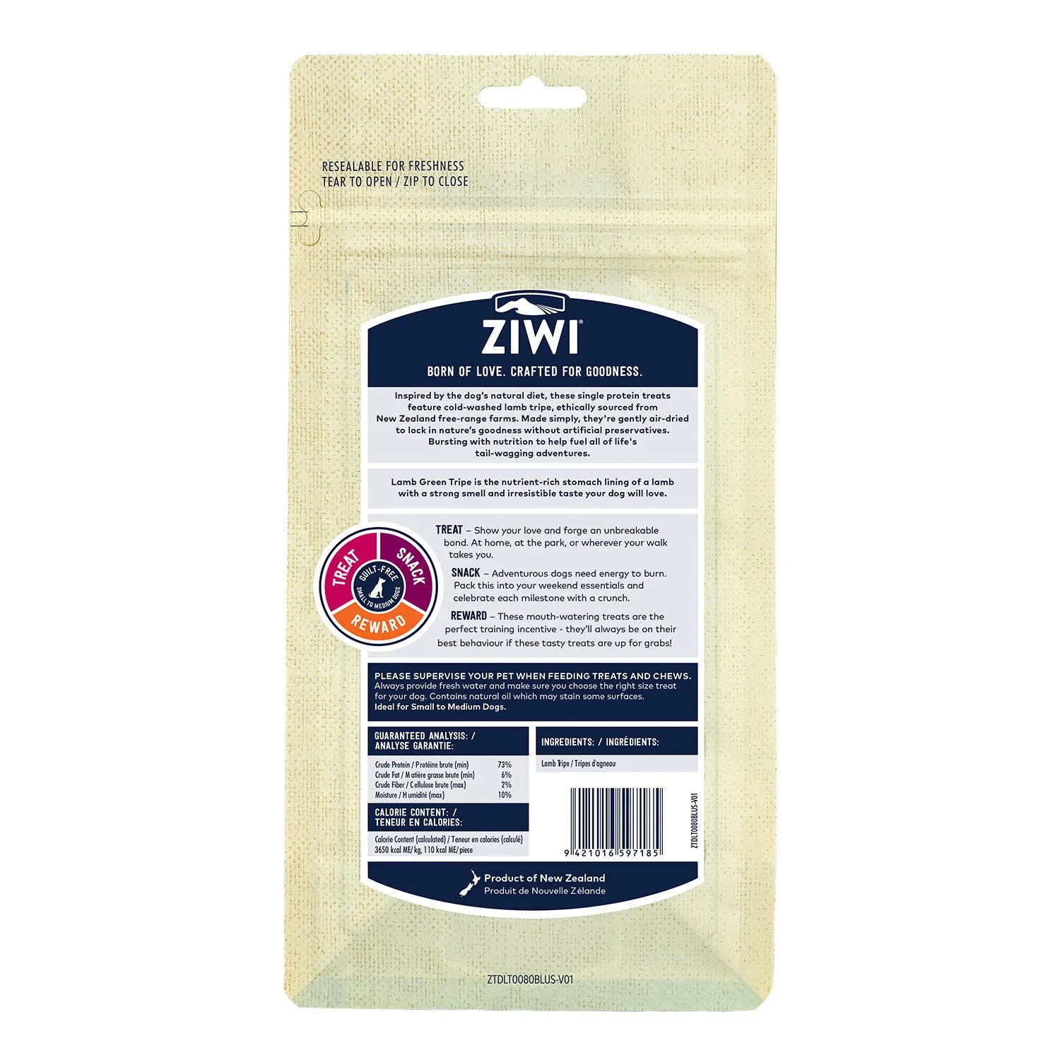 ZIWI Peak Oral Health Treats Lamb Green Tripe Dog Treat